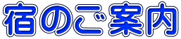 ĥē 